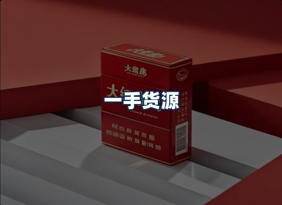 专业团队办公环境